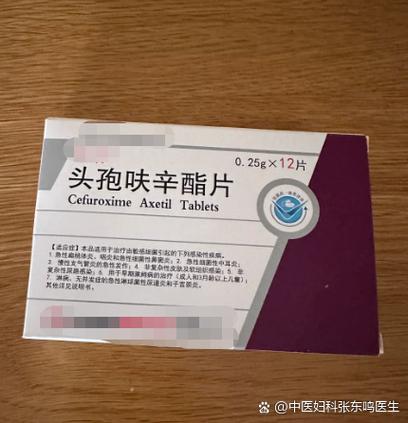 孕期小圆上皮细胞偏高，是炎症信号还是生理波动？需干预吗？-第1张图片-郑州医学网