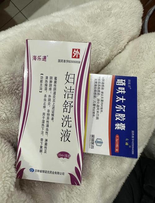 孕期白带发黄能用什么药？对胎儿有影响吗？需要先做哪些检查？-第1张图片-郑州医学网