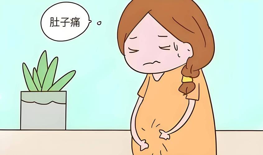 孕期左侧腹部轻微疼痛,是正常生理反应还是异常信号?需警惕哪些风险?-第1张图片-郑州医学网 孕期左侧腹部轻微疼痛,是正常生理反应还是异常信号?需警惕哪些风险?-第1张图片-郑州医学网