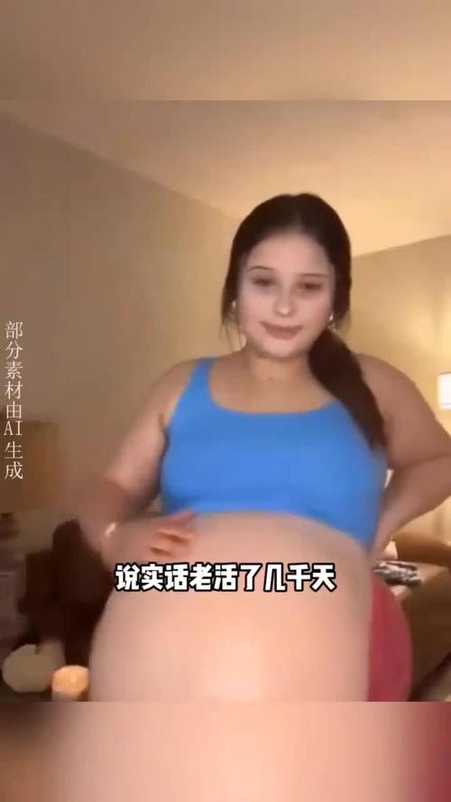 孕期左侧肚子比右侧大，是正常现象还是胎儿发育异常的信号？-第3张图片-郑州医学网