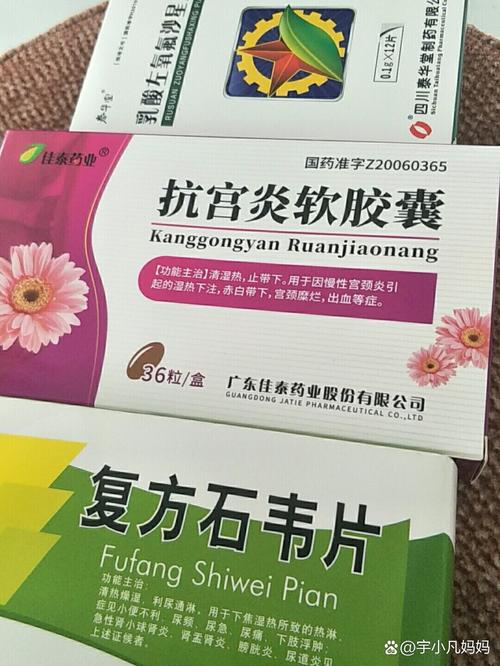 孕期嗓子发炎吃什么药-第2张图片-郑州医学网