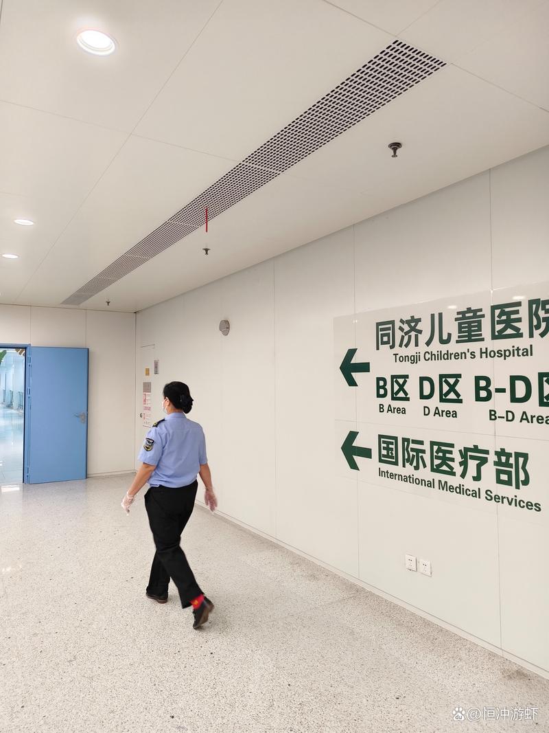 武汉同济医院儿童医院为何成为区域儿童健康守护的核心力量？-第1张图片-郑州医学网