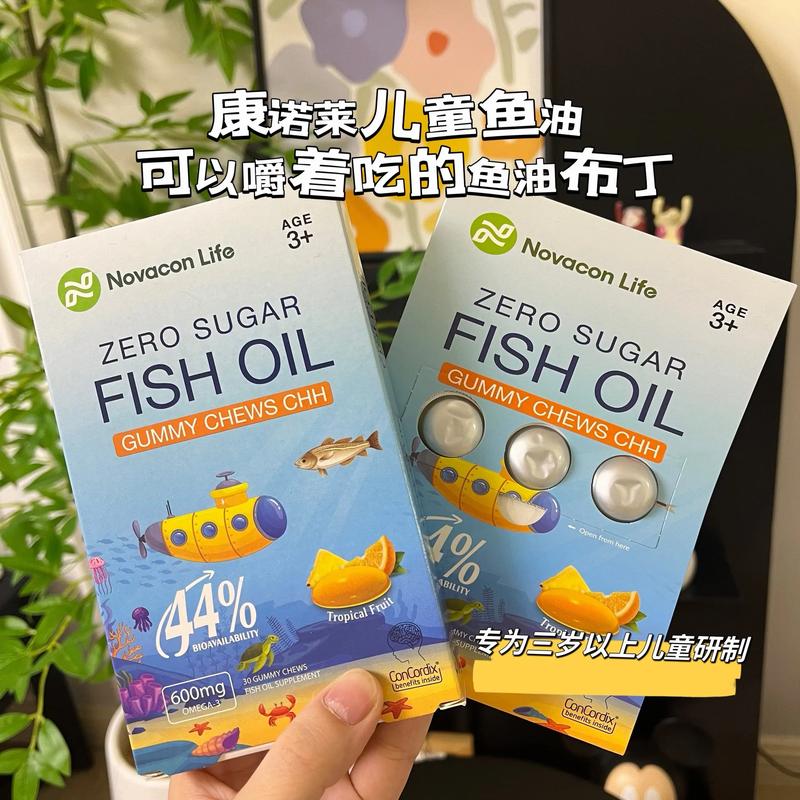 儿童吃鱼油的最佳时间是什么？需要分年龄阶段吗？饭前饭后吃更吸收？-第3张图片-郑州医学网