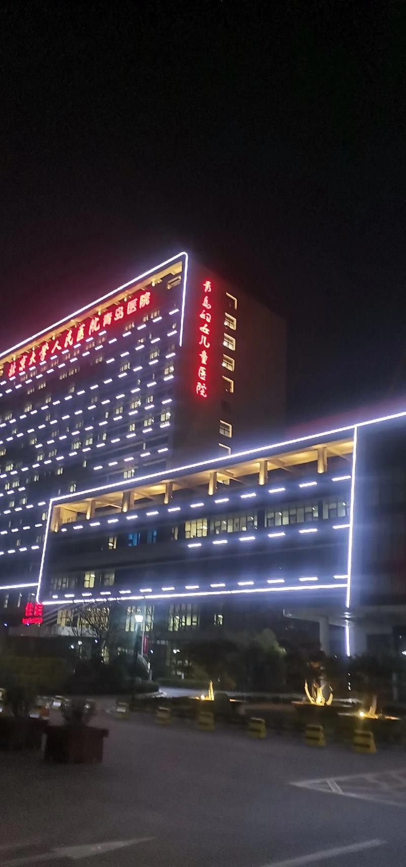 省立儿童医院分院的具体地址在哪里？周边交通是否便利？-第1张图片-郑州医学网