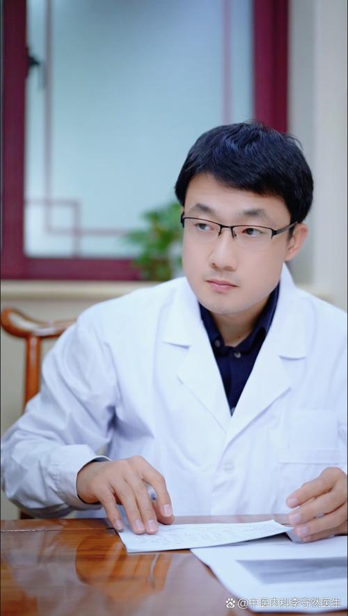 哈尔滨儿童医院张浩然医生擅长哪些儿童疾病的诊治？-第2张图片-郑州医学网