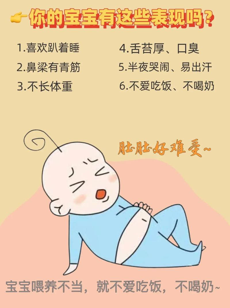 新生儿频繁夜醒吃奶是不睡觉还是没吃饱？新手爸妈该如何应对？-第1张图片-郑州医学网