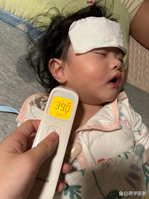 3岁儿童发烧38.5℃怎么办？需要立即用药还是先观察？-第2张图片-郑州医学网