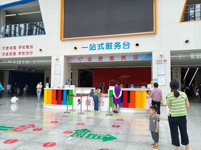 南京儿童河西分院挂号怎么操作？预约渠道有哪些？现场流程是怎样的？-第1张图片-郑州医学网