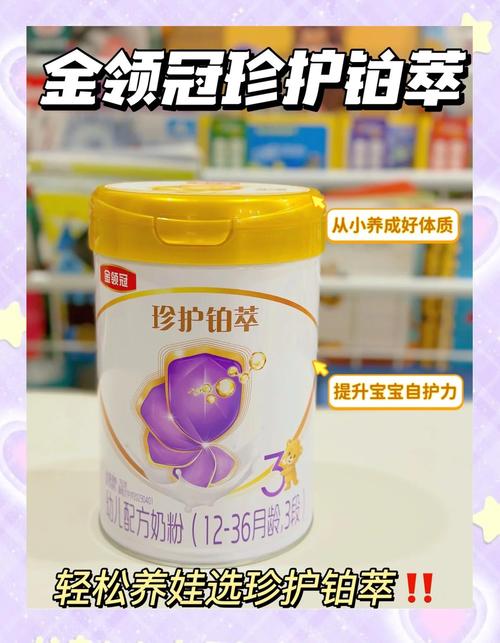 新生儿贫血选奶粉，该侧重高铁还是强化营养？科学喂养指南看这里！-第2张图片-郑州医学网