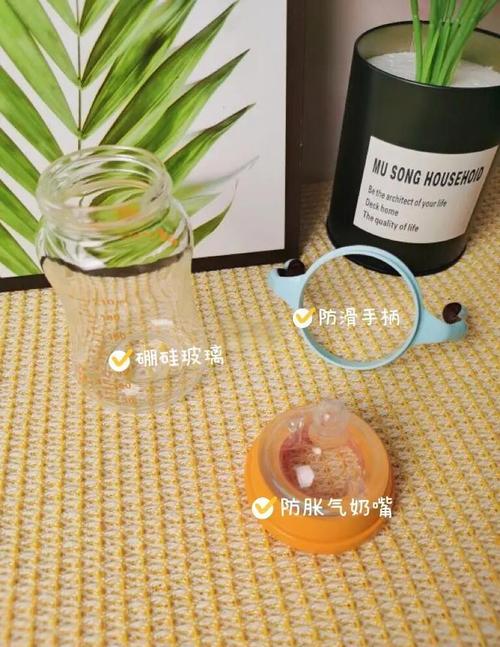 新生儿玻璃奶瓶怎么选才安全?高硼硅材质和普通玻璃哪个更耐用?-第3张图片-郑州医学网 新生儿玻璃奶瓶怎么选才安全?高硼硅材质和普通玻璃哪个更耐用?-第3张图片-郑州医学网