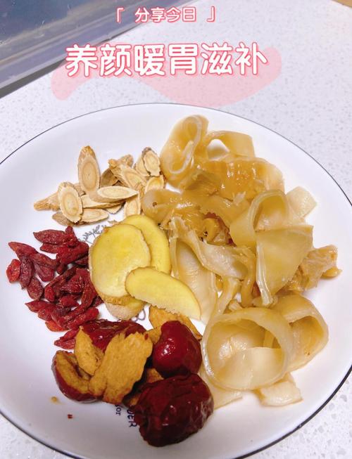 孕期吃鱼胶怎么吃最科学？营养吸收与食用禁忌全解析-第2张图片-郑州医学网