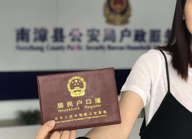 苏州园区新生儿上户口需要哪些材料？流程是怎样的？-第2张图片-郑州医学网