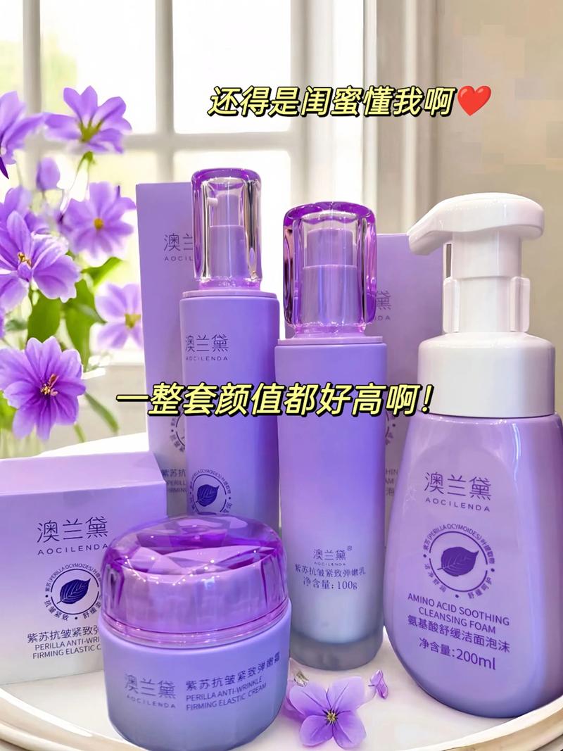 孕期用什么牌子的爽肤水才安全又滋润呢？-第3张图片-郑州医学网