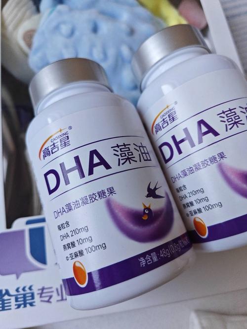 孕期什么dha比较好-第2张图片-郑州医学网