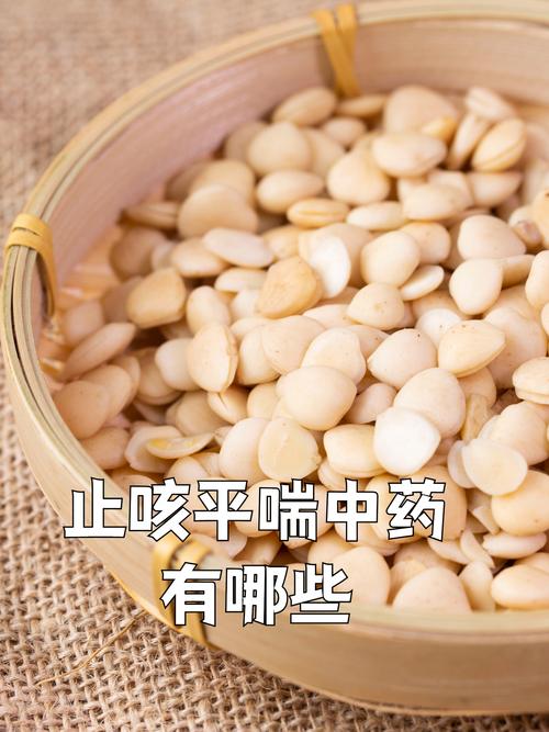 孕期咳嗽可以喝中药吗-第2张图片-郑州医学网