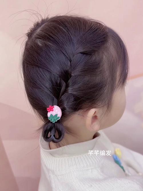 儿童发型女孩短发编发-第3张图片-郑州医学网