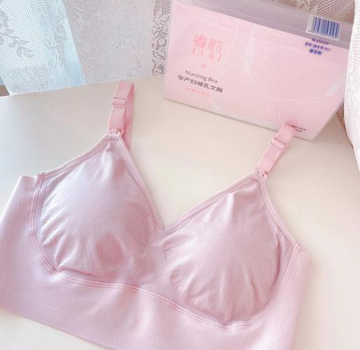 孕期穿什么牌子内衣好-第1张图片-郑州医学网