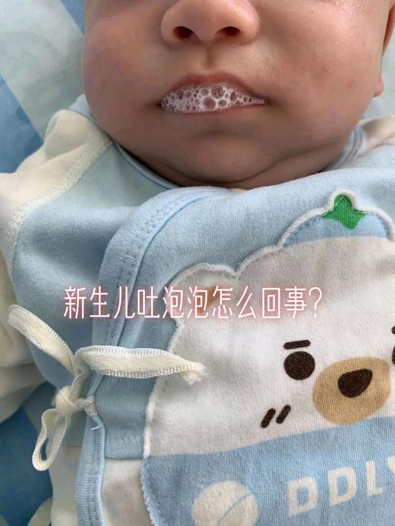新生儿喝奶后吐奶泡泡-第1张图片-郑州医学网 新生儿喝奶后吐奶泡泡-第1张图片-郑州医学网