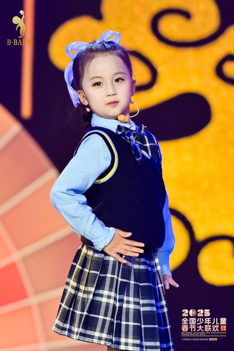 江苏卫视儿童唱歌节目-第1张图片-郑州医学网