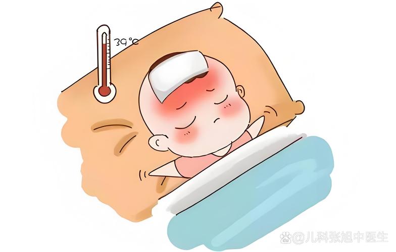 儿童细菌感染反复高烧，为何总难断根？科学应对关键在哪？-第1张图片-郑州医学网