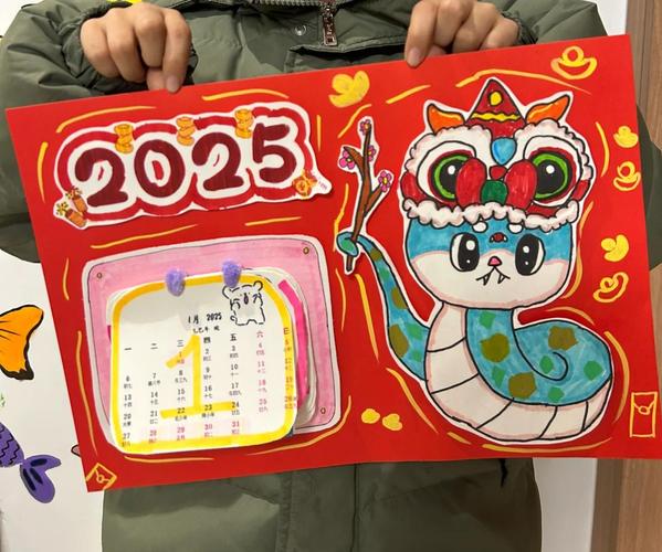 儿童手工创意日历图片-第1张图片-郑州医学网