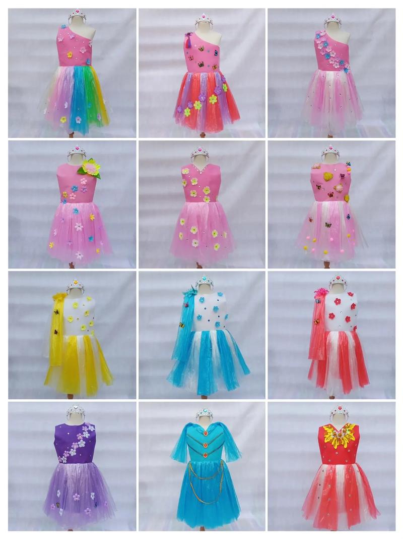 简单儿童环保服装制作-第2张图片-郑州医学网