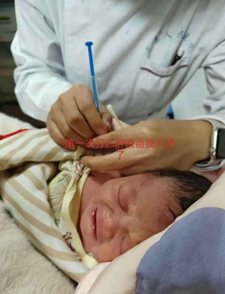 新生儿打了乙肝疫苗后-第3张图片-郑州医学网