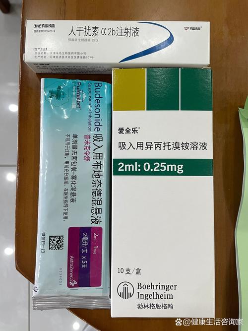 新生儿肺炎 美罗培南-第2张图片-郑州医学网