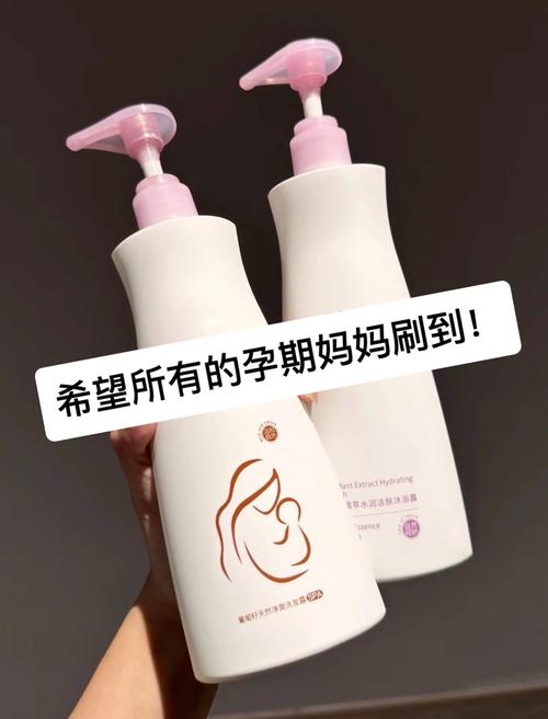 孕期头发可以做护理吗-第1张图片-郑州医学网