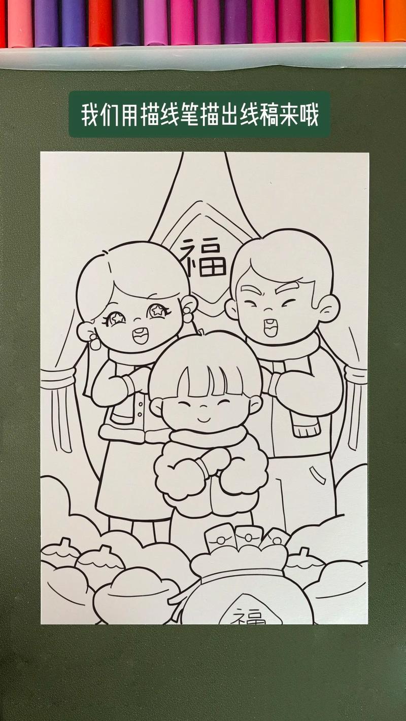 儿童一家三口的儿童画-第1张图片-郑州医学网 儿童一家三口的儿童画-第1张图片-郑州医学网