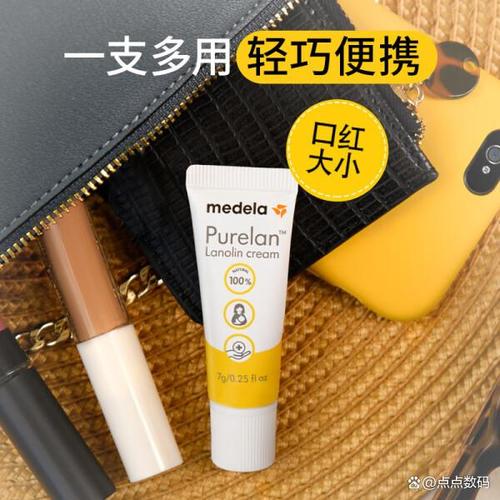 孕期妊娠膏什么牌子好?安全有效成分和口碑怎么选?-第3张图片-郑州医学网 孕期妊娠膏什么牌子好?安全有效成分和口碑怎么选?-第3张图片-郑州医学网