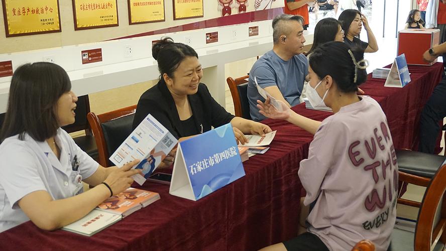 石家庄新生儿医保办理需要哪些材料?流程复杂吗?-第3张图片-郑州医学网 石家庄新生儿医保办理需要哪些材料?流程复杂吗?-第3张图片-郑州医学网