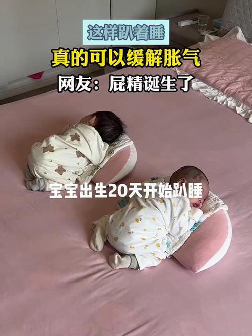 新生儿睡觉放屁很用力,是正常现象还是健康信号?-第1张图片-郑州医学网 新生儿睡觉放屁很用力,是正常现象还是健康信号?-第1张图片-郑州医学网