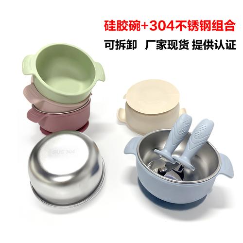 儿童保温碗前三品牌到底好在哪里？选购时要注意哪些关键点？-第2张图片-郑州医学网