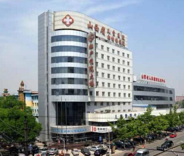 新山西省儿童医院地址-第1张图片-郑州医学网