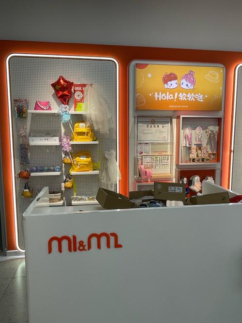 儿童用品加盟店排行榜-第2张图片-郑州医学网