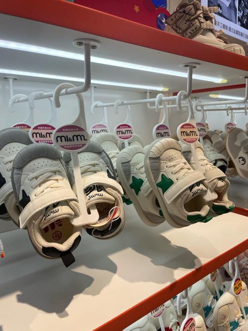 儿童用品加盟店排行榜-第3张图片-郑州医学网