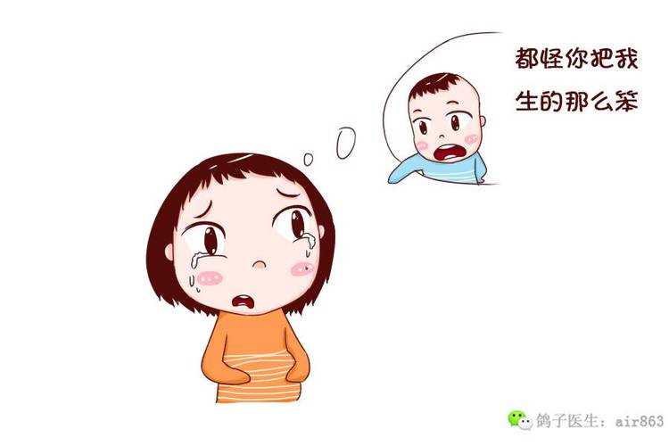 孕期为什么特别容易哭-第2张图片-郑州医学网