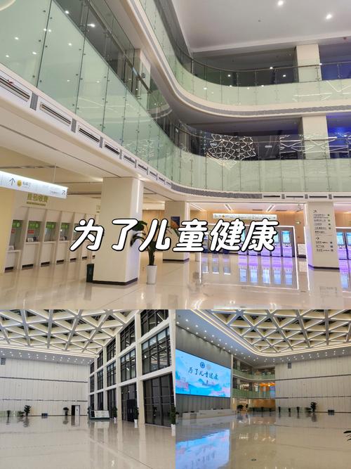 浙江省儿童医院老院区-第3张图片-郑州医学网