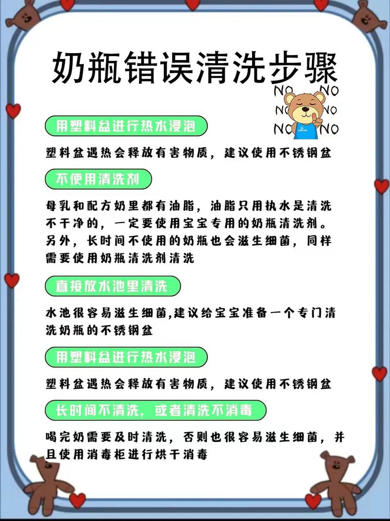 新生儿需要奶瓶吗母乳-第2张图片-郑州医学网