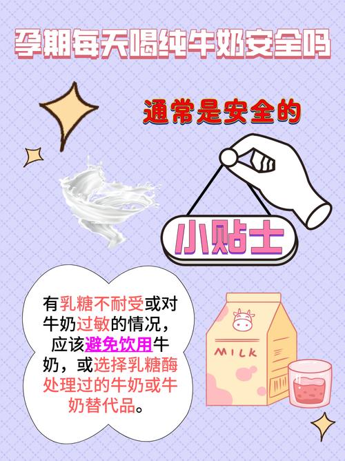 备孕期间可以喝999-第2张图片-郑州医学网