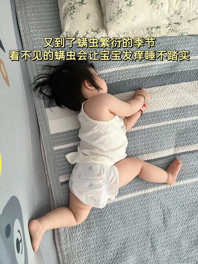 新生儿睡觉老是睡不安-第3张图片-郑州医学网