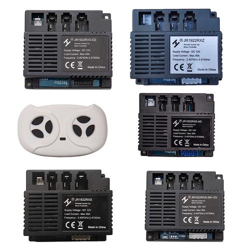 儿童电动车遥控器对码失败怎么办？常见问题与解决方法有哪些？-第2张图片-郑州医学网