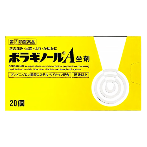 孕期长痔疮可以擦药吗-第3张图片-郑州医学网 孕期长痔疮可以擦药吗-第3张图片-郑州医学网