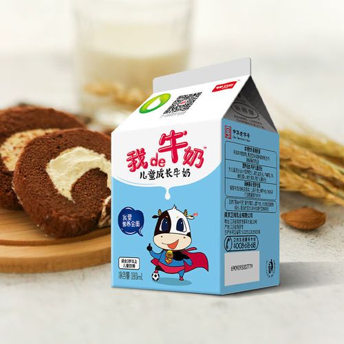 儿童喝卫岗哪种牛奶好-第1张图片-郑州医学网