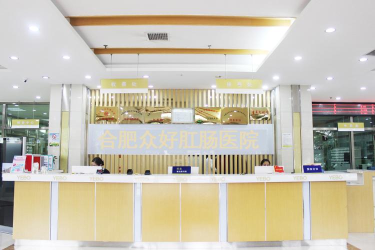 蒙城妇女儿童医院电话是多少？如何快速获取官方联系方式？-第3张图片-郑州医学网