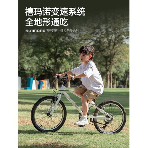 途锐达儿童自行车好吗-第2张图片-郑州医学网