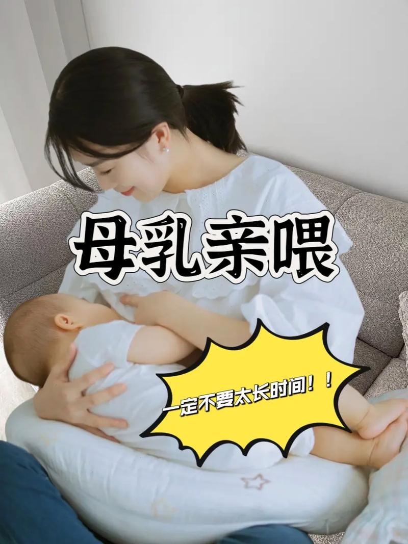 新生儿吃母乳吃的很响-第1张图片-郑州医学网