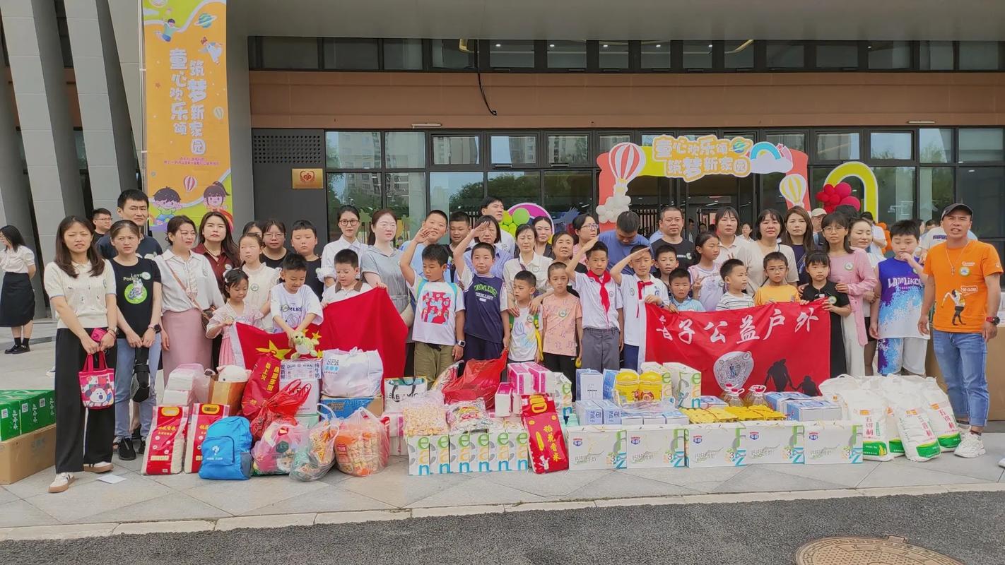 成都市儿童福利院地址-第2张图片-郑州医学网