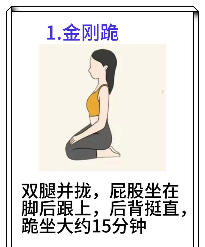 孕期胃痛怎么快速缓解-第3张图片-郑州医学网